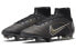 Фото #4 товара Футбольные бутсы Nike Superfly 8 14 Elite FG DJ2839-007