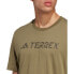 Фото #6 товара ADIDAS Tx Logo short sleeve T-shirt