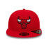 Фото #5 товара Кепка мужская с принтом New Era 950 NBA Repreve 9FIFTY Chibul