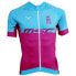 Фото #1 товара MSC XC Short Sleeve Jersey