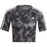 Фото #3 товара ADIDAS Own The Run Excite AOP short sleeve T-shirt