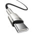 Фото #3 товара Baseus CATJK-C01 - Black - USB C - USB C - 1 m - Male - Male