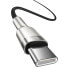 Baseus CATJK-C01 - Black - USB C - USB C - 1 m - Male - Male