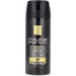 Фото #4 товара GOLD DARK VANILLA deo vapo 150 ml