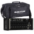 Фото #2 товара Behringer XR 18 + custom-fit Bag - Set