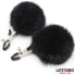 Фото #1 товара Nipple Clamps with Black Fur