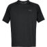 ფოტო #1 პროდუქტის UNDER ARMOUR Tech™ 2.0 short sleeve T-shirt