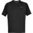 UNDER ARMOUR Tech™ 2.0 short sleeve T-shirt