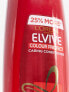 Фото #7 товара L'Oreal Elvive Colour Protect Conditioner 500ml