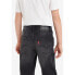 Фото #3 товара LEVI´S ® KIDS 511 ECO Soft Performance Regular Waist Jeans