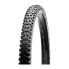 Фото #1 товара Шина велосипедная MTB MAXXIS Assegai 29´´ x 2.50 3CG/EXO+/TR 120 TPI Tubeless