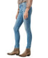 Фото #3 товара Women's Lizzie Low-Rise Skinny Jeans