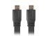 Фото #4 товара Lanberg HDMI кабель 1 м - HDMI Type A (Standard) - 3D - 18 Gbit/s - Черный
