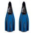 Фото #1 товара MARES Plana Avanti Tre diving fins