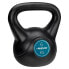 AVENTO Plastic Concrete 6kg Kettlebell