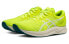 Asics Hyper Speed 2 1012B321-750 Running Shoes