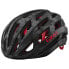 Фото #1 товара GIRO Helios Spherical MIPS helmet