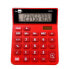 Фото #1 товара LIDERPAPEL Sobxf22 calculator