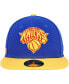 Фото #3 товара Men's Blue New York Knicks Side Patch 59FIFTY Fitted Hat