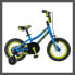 Фото #13 товара Schwinn Valve 12" Kids' Bike - Blue