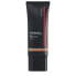 Фото #2 товара Основа-крем для макияжа Shiseido 7.30852E+11 30 ml