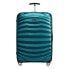 SAMSONITE Lite-Shock Spinner 75/28 98.5L Trolley