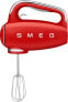 Фото #5 товара SMEG HMF01RDEU Red