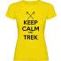 Фото #2 товара KRUSKIS Keep Calm And Trek short sleeve T-shirt