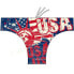 Фото #2 товара TURBO USA Vintage Map 2013 Swimming Brief