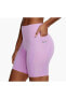 Epic Fast Women's 7 Running Yüksek Belli Shorts/tayt, Biker Tayt Mor