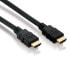 PureLink HDMI A M/M 3m - 3 m - HDMI Type A (Standard) - HDMI Type A (Standard) - Black - фото #2