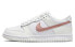 【定制球鞋】 Nike Dunk Low 礼盒 爱情制造 蜜桃糖果 低帮 板鞋 GS 粉色 / Кроссовки Nike Dunk Low DH9765-100