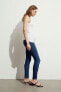 Фото #15 товара MAMA Super Skinny Jeans