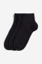 3'lü DryMove™ Spor Çorabı