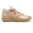 Puma Mb.03 Chinese New Year Basketball Mens Beige Sneakers Athletic Shoes 30971