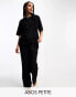 Фото #1 товара ASOS DESIGN Petite mix & match cotton pyjama trouser in black