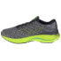 Фото #2 товара Mizuno Wave Rider 26 M J1GC220310 shoes