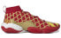 Фото #3 товара Баскетбольные кроссовки Adidas originals Pharrell x Adidas originals Crazy BYW 1.0 Chinese New Year EE8688