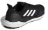 Adidas Solar Glide St CQ3178 Running Shoes