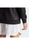 Фото #12 товара Game and Go Small Logo Training Erkek Sweatshirt