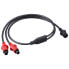 Фото #1 товара SPECIALIZED Turbo SL Y Charger Cable