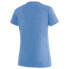 Фото #2 товара MAIER SPORTS Trudy short sleeve T-shirt