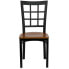 Фото #3 товара Hercules Series Black Window Back Metal Restaurant Chair - Cherry Wood Seat