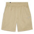 Фото #1 товара Шорты мужские Puma Essentials Chino Drawstring 8 Inch Beige Casual Athletic Bottom