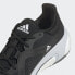 Фото #7 товара Adidas Solarcontrol M GX9219 shoes
