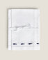 (pack of 2) linen towel with embroidered fish