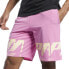 Фото #1 товара [FJ5277] Mens Reebok CrossFit Epic Base Short