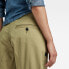 Фото #5 товара G-STAR Relaxed Fit cargo pants