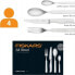 Фото #4 товара Fiskars All Steel cutlery set 16 pcs.