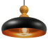 Фото #1 товара Pendelleuchte Androa Vintage Lampe